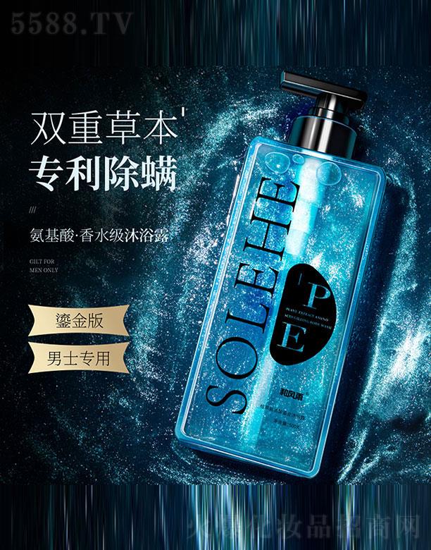 ���L���̽�ϴԡ���b