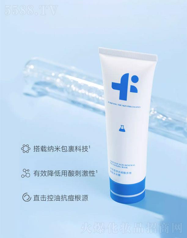 ��ܽ�܌Wˮ�����S���w��ˮĤ