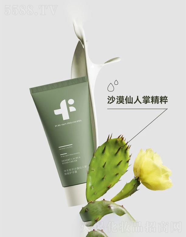 ��ܽ�܌WɳĮ�����Ɵ����o��˪