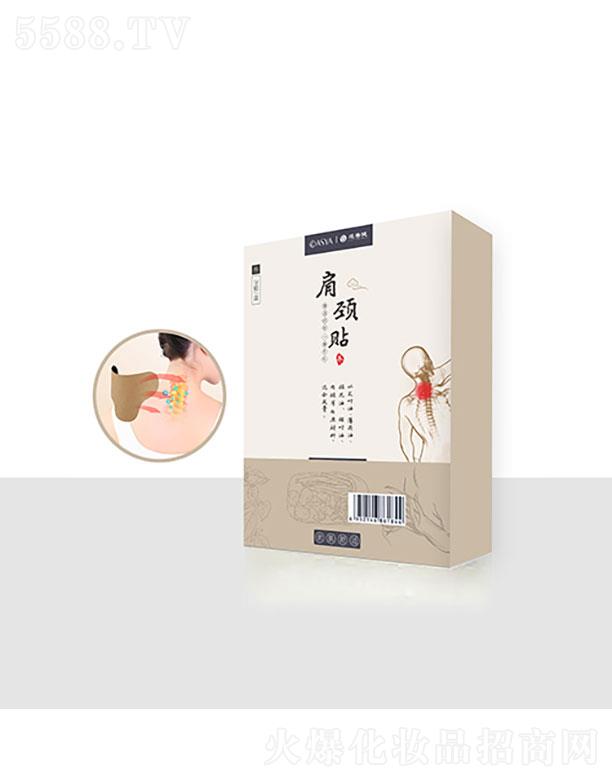 ��ɯؐ���B(y��ng)�����i�N