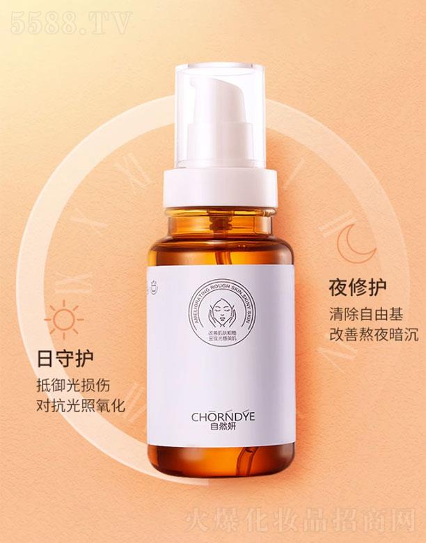 ��Ȼ���r���ؾ��AҺ