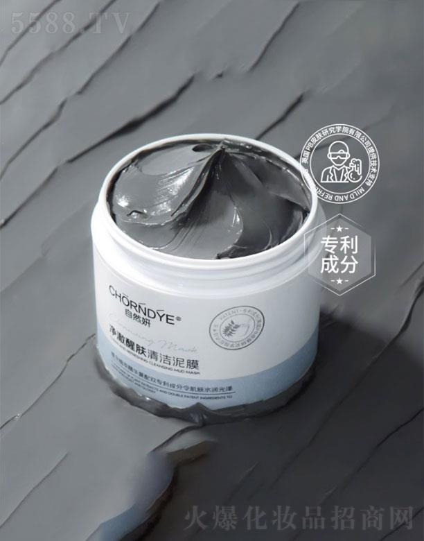 ��Ȼ���������w�坍��Ĥ