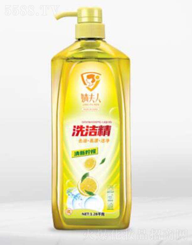 溷��˙���ϴ���� 1.28L