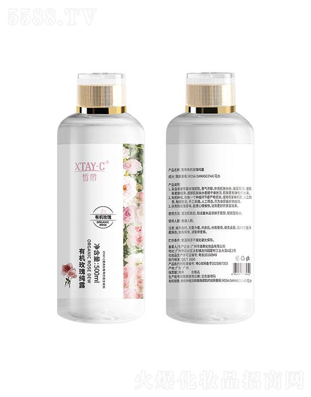 ���ЙC(j��)õ�弃¶