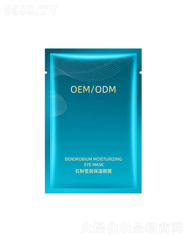 ���Rʯ���]��������Ĥ