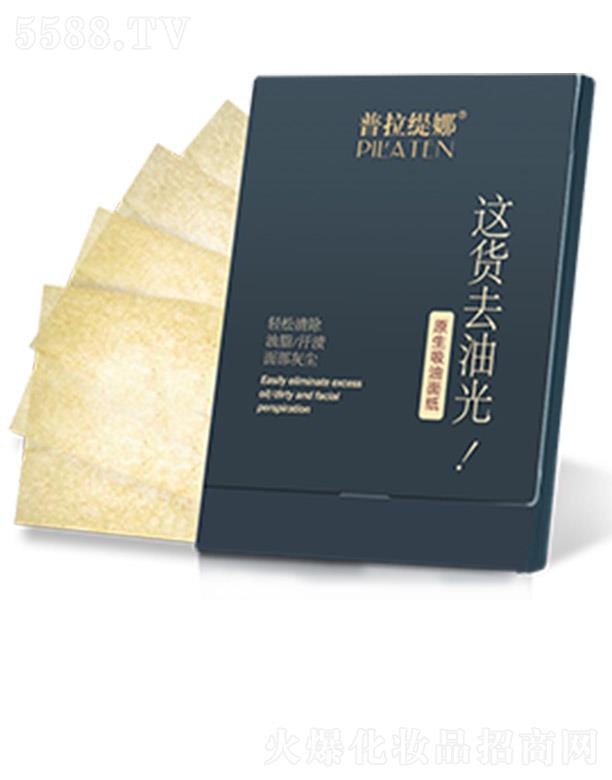 �������ȡ�ԭ�������漈 100��/��