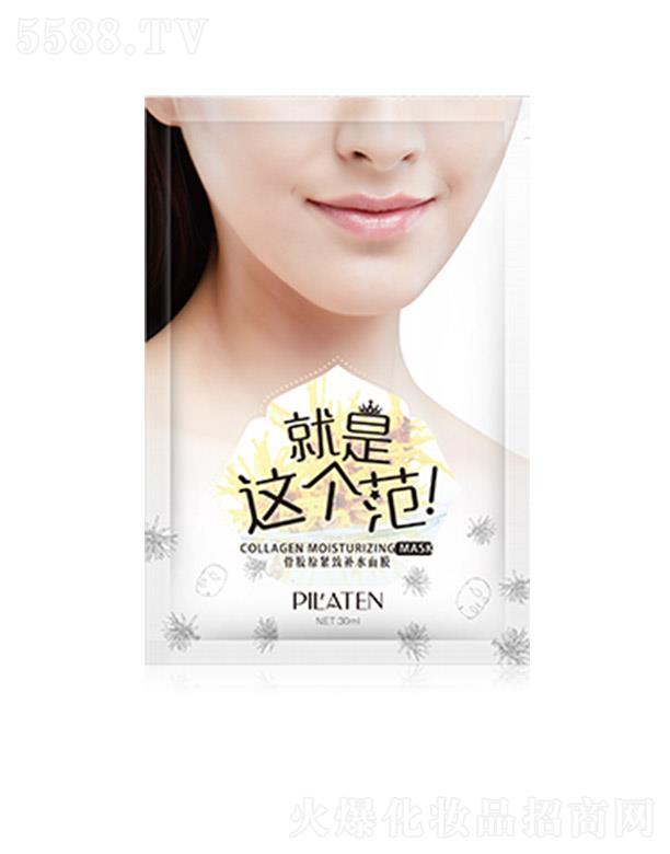 �������ȡ����zԭ�o���aˮ��Ĥ 30g/Ƭ