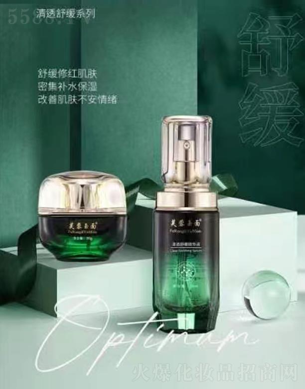 ܽ��������͸�澏ϵ��