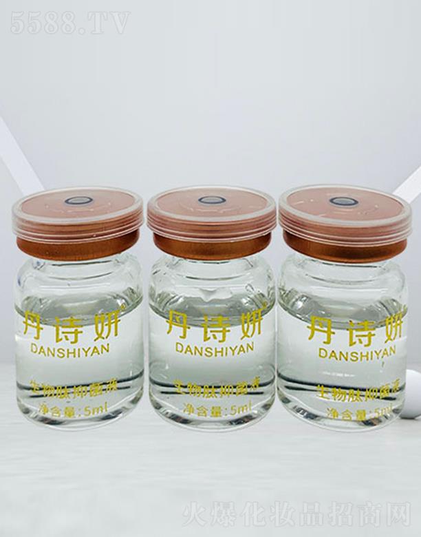 ��Ԋ���������־�Һ