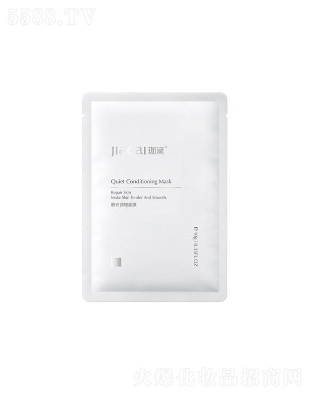 �����o���{(di��o)����Ĥ��