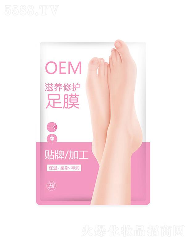 �t�����B(y��ng)���o(h��)��ĤOEM