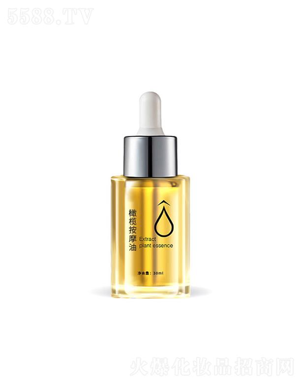 �t���ϙ찴Ħ�� 30ml