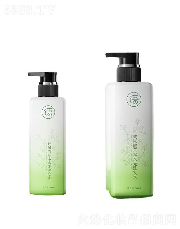 ���^�Z������ݱ�ˮ��ϴ�l(f��)ˮ