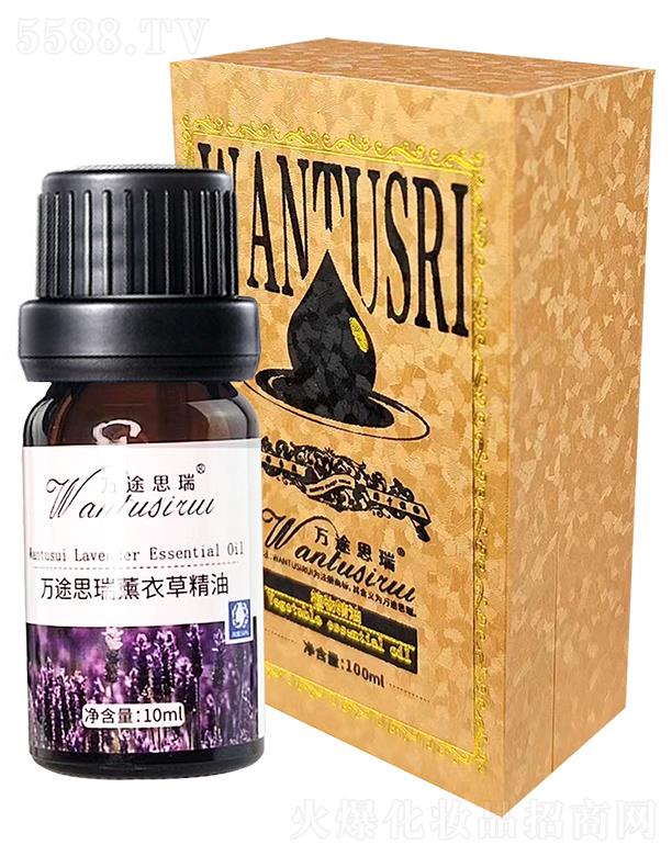 �f;˼��޹�²ݾ��� 10ml