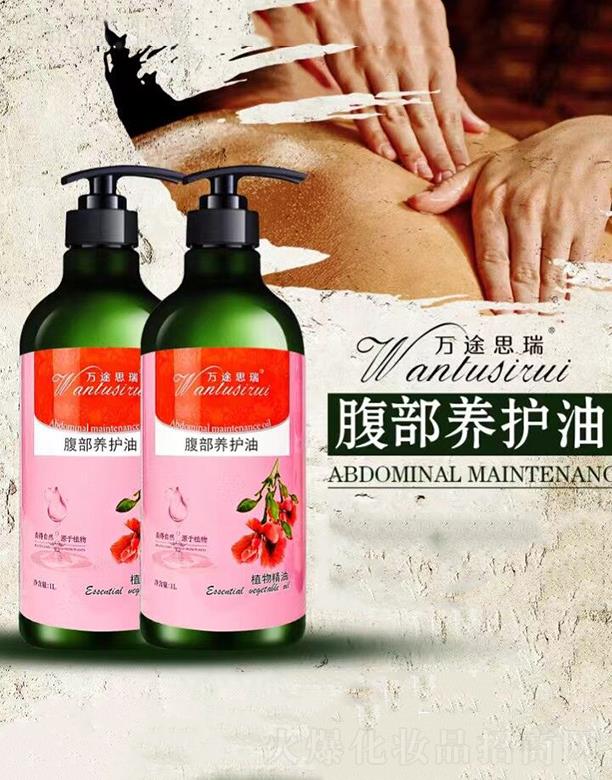 �f;˼�𸹲��B(y��ng)�o��