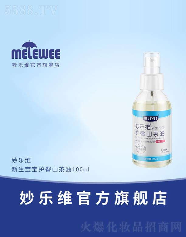 ��S���������o��ɽ����