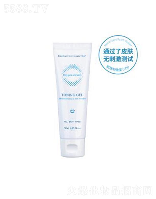 �����ɽz���z�o�w¶ 50ml