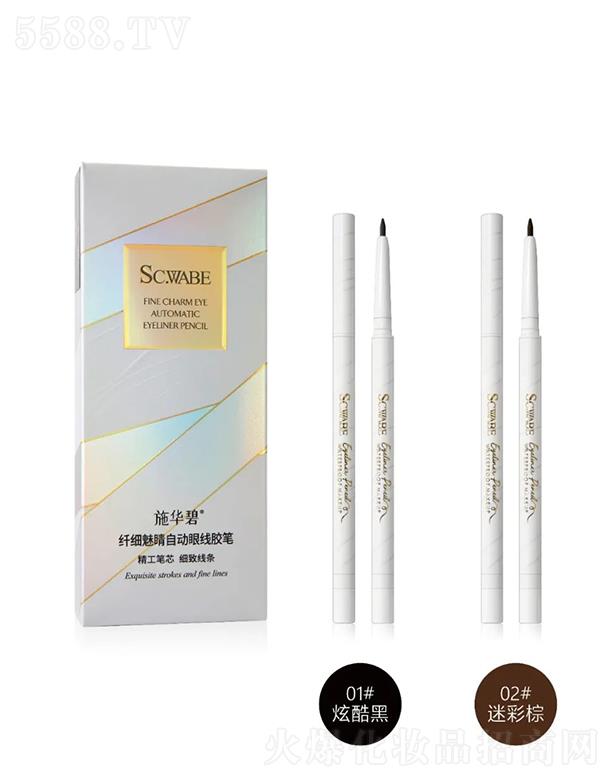 SCHHUBBI-ʩ�A���w��(x��)�Ⱦ��Ԅ��۾��z�P 1g