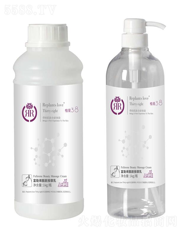 ֲ�۸���ϩ�n�Ħ�� 1kg