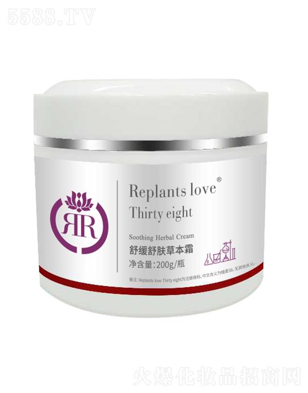 ֲ���澏���w�ݱ�˪ 200g