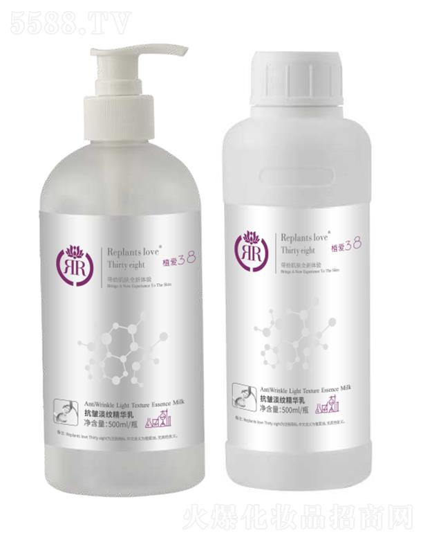 ֲ�ۿ������y���A�� 500ml