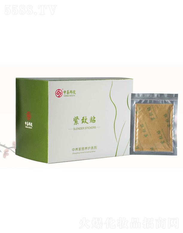 ���B(y��ng)�o���N