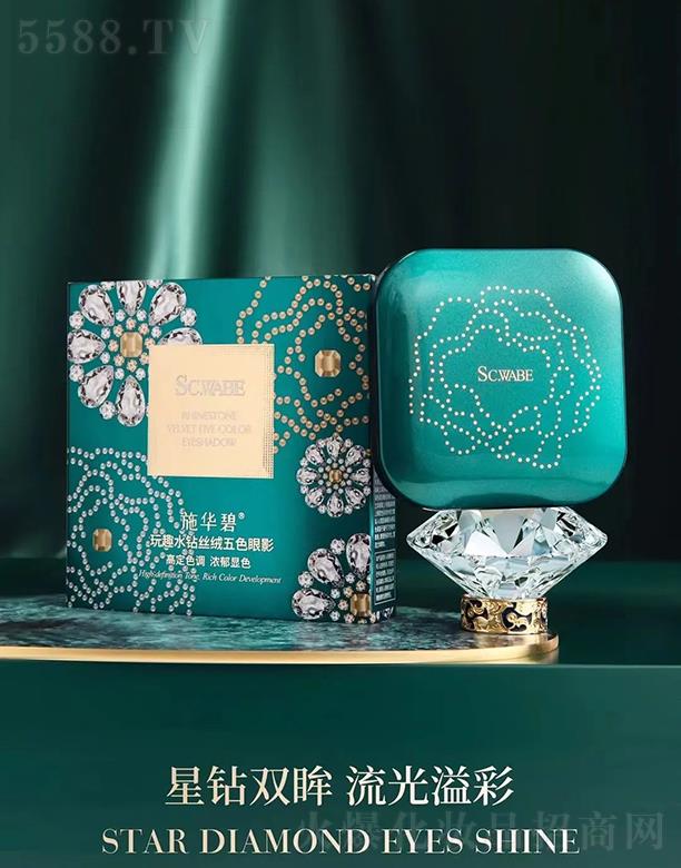 ʩ�A��SC.WABE��Ȥˮ�@�z�q��ɫ��Ӱ