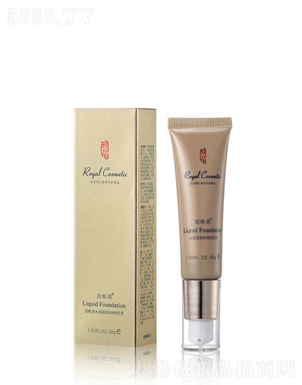 ��(r��n)��Դ�❙(r��n)�H�wBB�۵�Һ30g