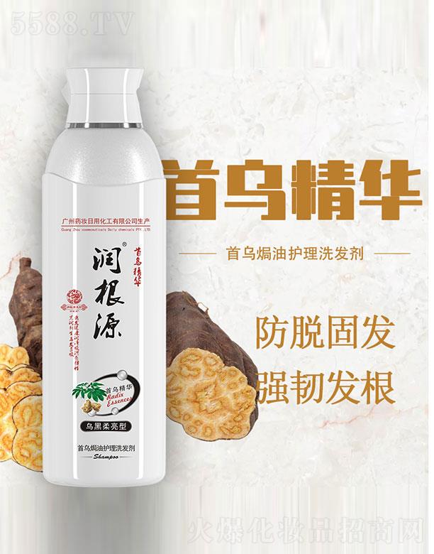 ����Դ�מ��h���o(h��)��ϴ�l(f��)��