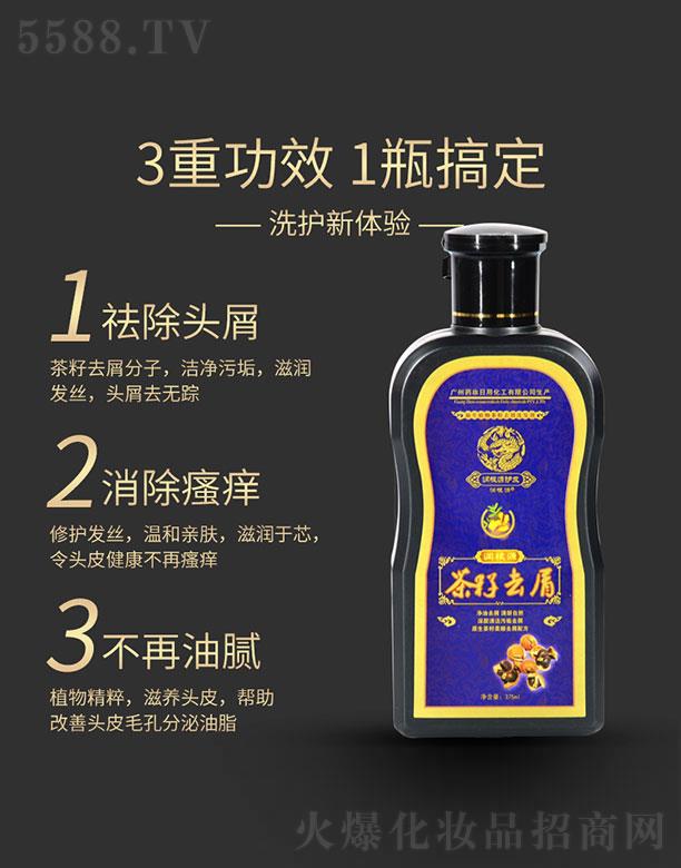 ����Դ����ȥмϴ�l(f��)��