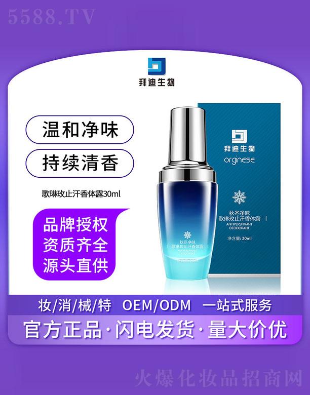 �ݵ��������õ���wֹ��¶