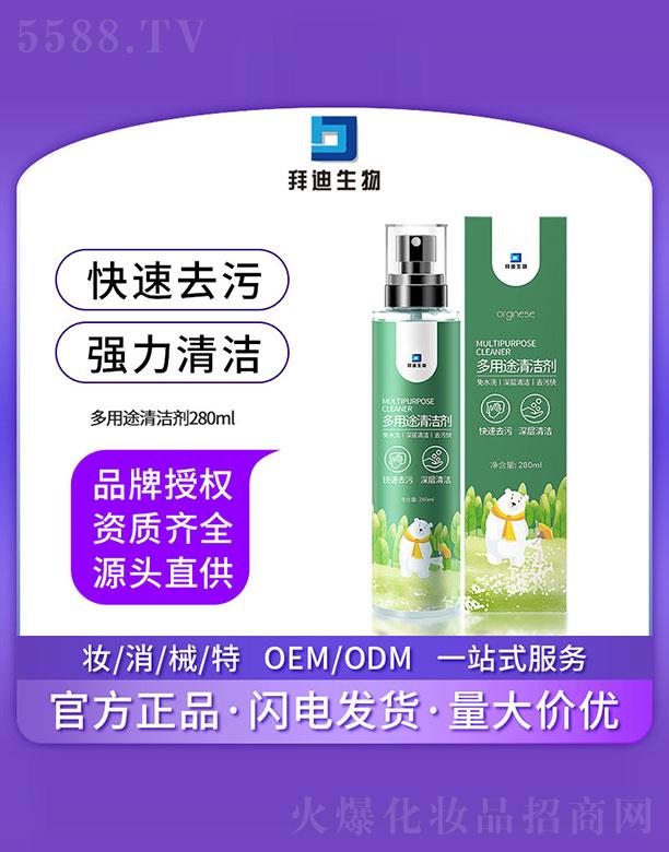 �ݵ��������;�坍��