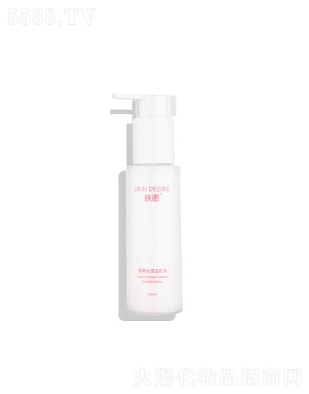 �wԸֲ��ˮ�Н����