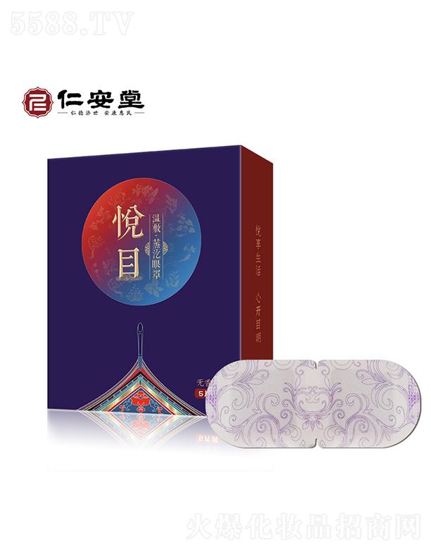 �ʰ��Ð�Ŀ�ط��������֟o(w��)����