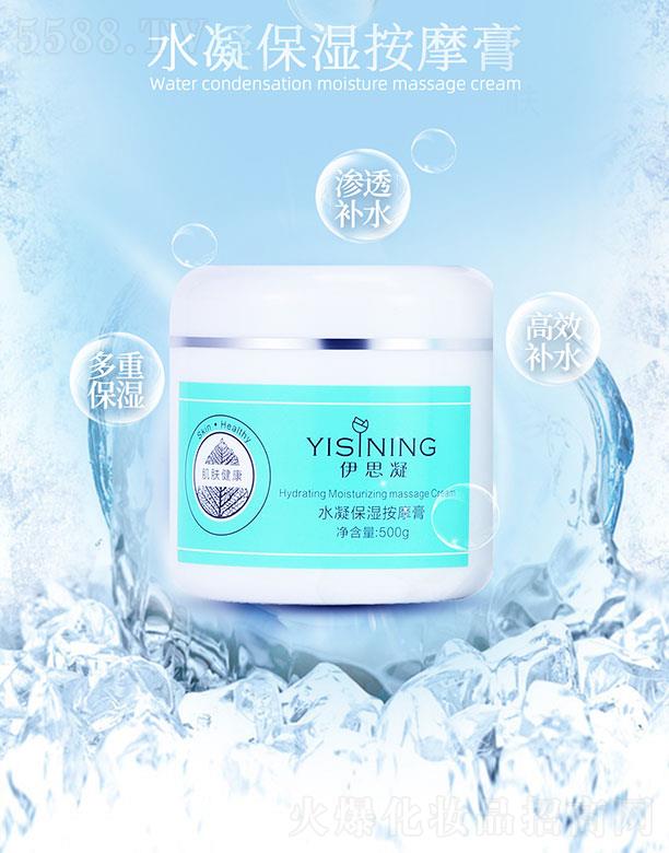 ��˼��ˮ������Ħ��