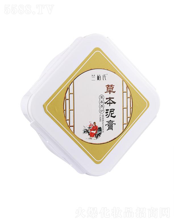 �m���ϲݱ��B(y��ng)�o(h��)���