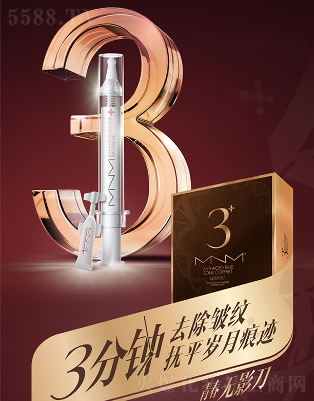 MNM���g�r(sh��)�սM��