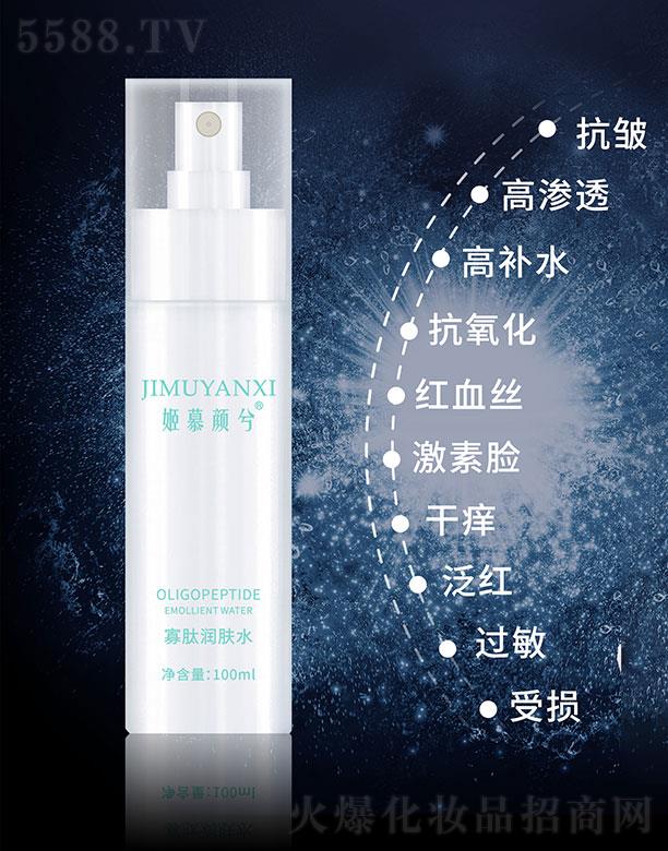 ��Ľ�����ĝ��wˮ