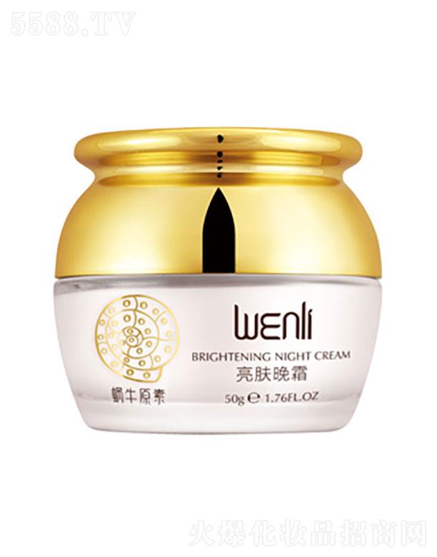 ����΁ţԭ�����w��˪