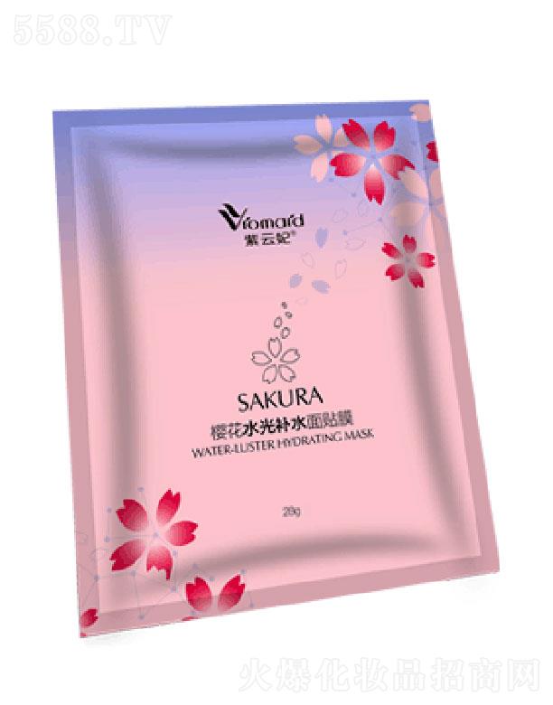 �������ѻ�ˮ���aˮ���NĤ