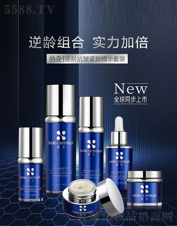 �{�����g�����o�¾��A���b