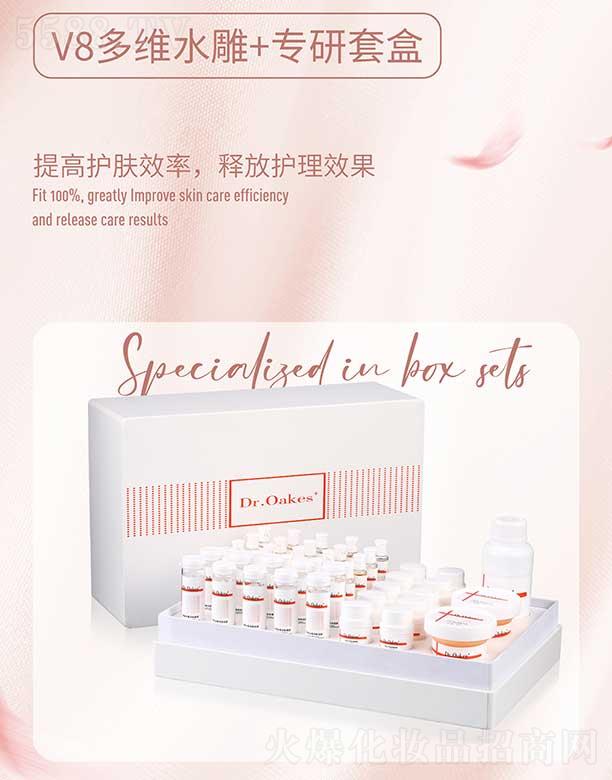 Dr.Oakes+��Sˮ�����w��