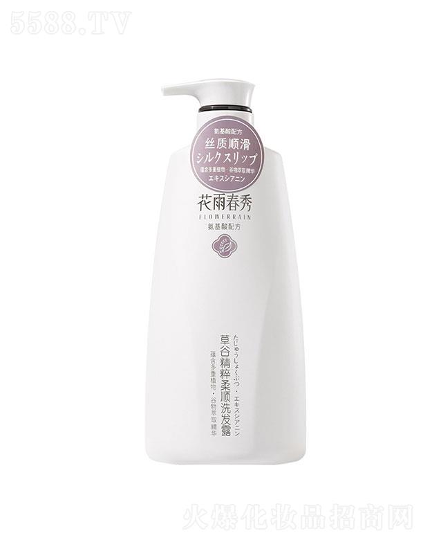 ���괺��ݹȾ������ϴ�l(f��)¶