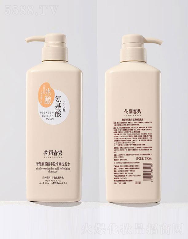 ���괺����ᄰ������Sӯ��ˬϴ�l(f��)ˮ