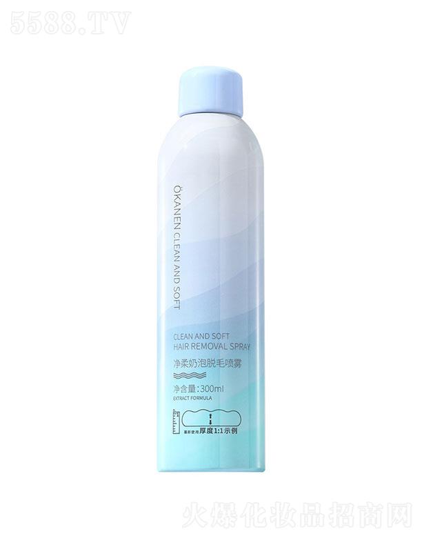 �W���R���������Óë���F