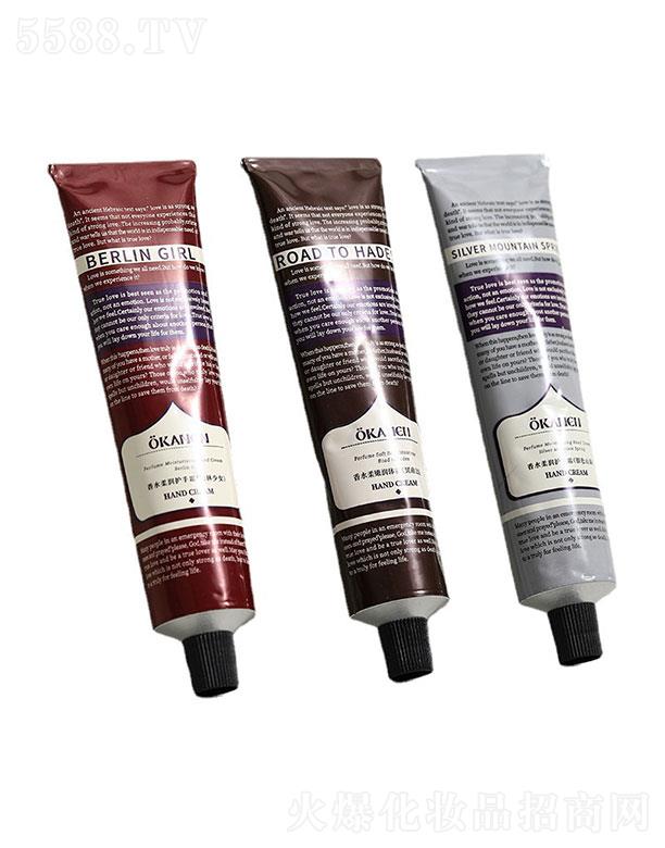 �W���R������o��˪