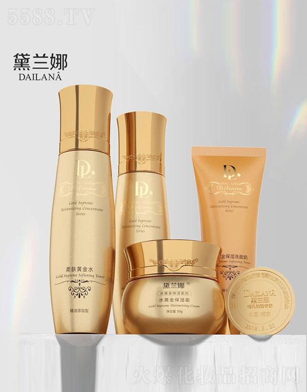 ���m�ȼ���˹�o(j��)���׺�