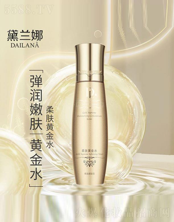 ���m�����w�S��ˮ