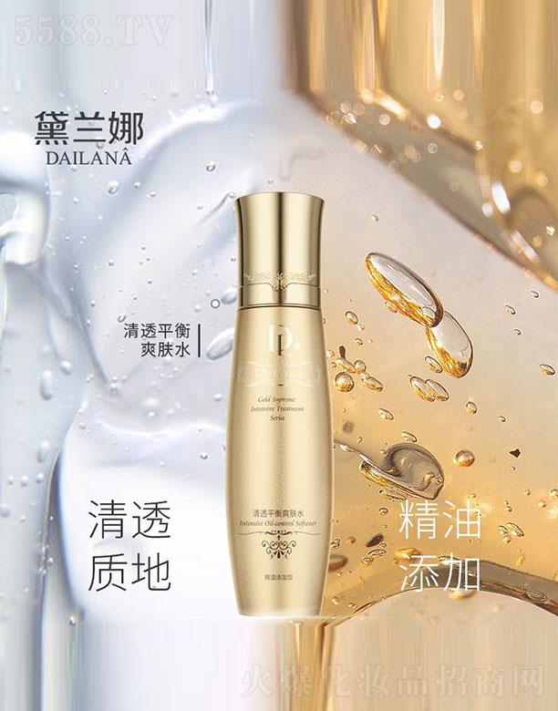 ���m����͸ƽ��ˬ�wˮ