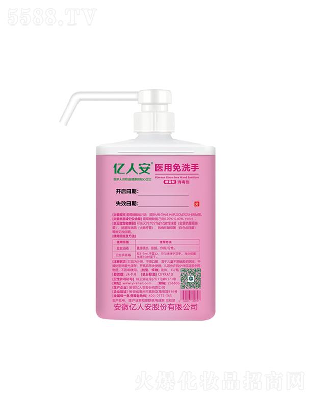 �|�˰���ϴ�������� 1L